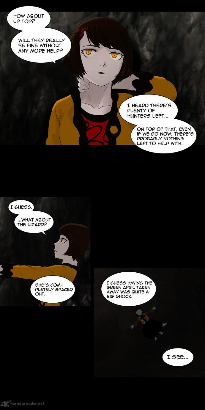 Tower Of God, Chapter 74 image 02